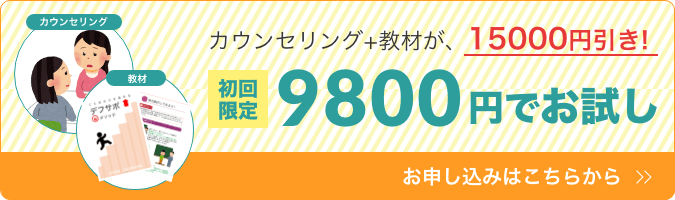 teaching_material-application