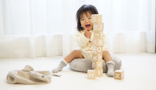 【難聴児教育】2歳(後半)でやるべき事3つ（文字とことば編）