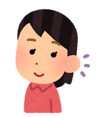 難聴者の聞き返し方のコツについて