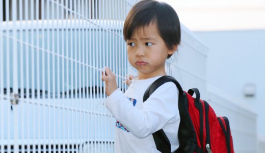 子供が耳が聞こえないことにコンプレックスを感じたとき親はどうすればいい？１