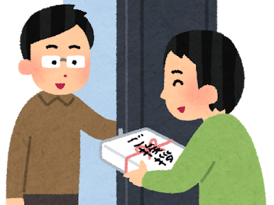 【難聴者の友人と】マナーは親から教えてほしい！