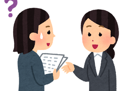 聴覚障害者が自立できない理由について