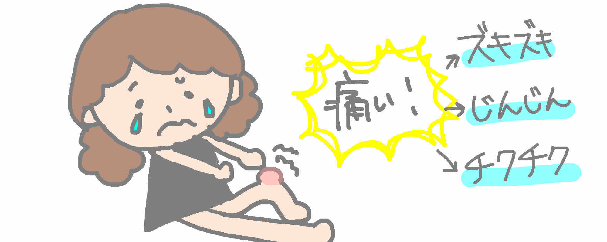 難聴があっても絶対頭がイイ子に育つ！絵日記の効果8選！絵日記②