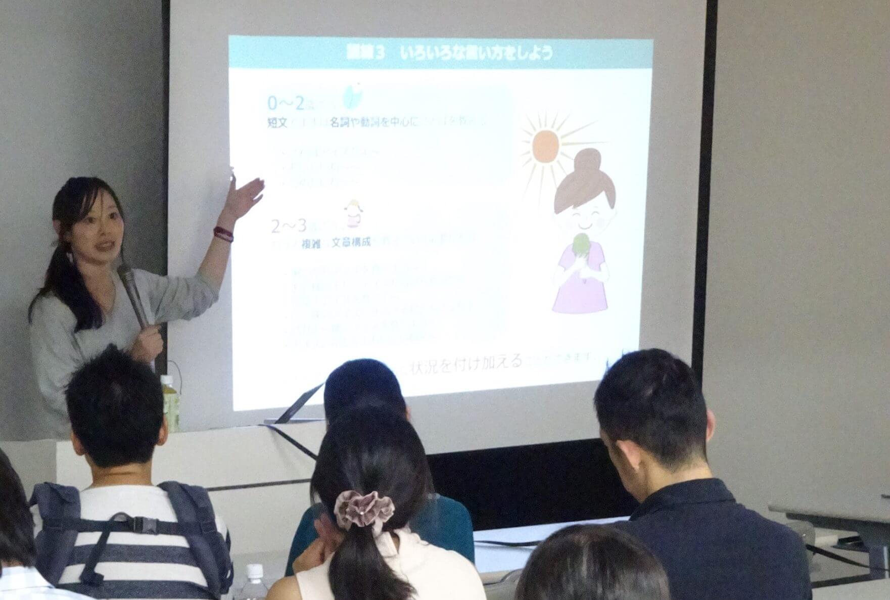 【お知らせ】3月17、18日　山口＆福岡県でプチ講演会をします！