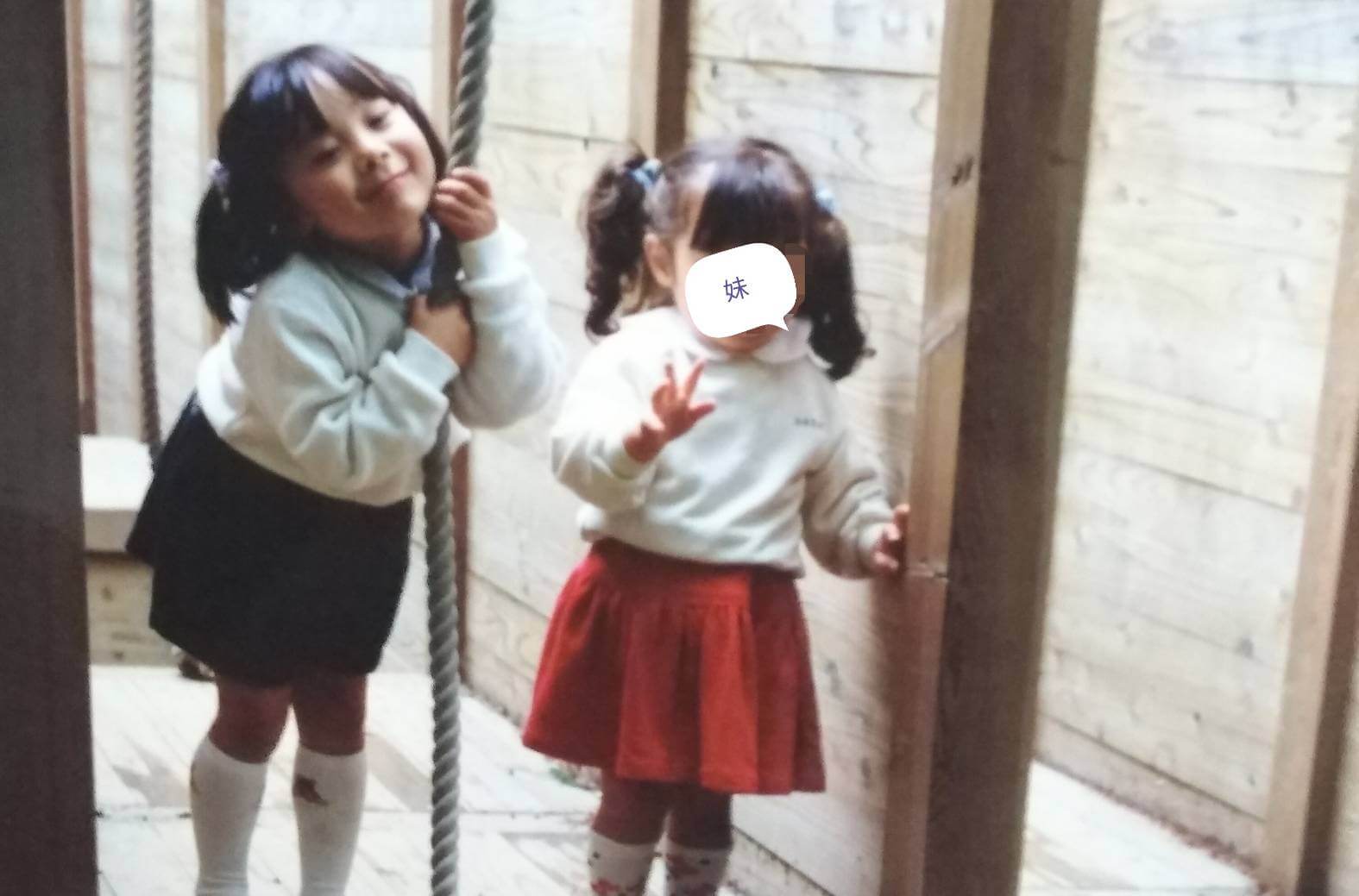 難聴の姉を持つ妹に質問8選。赤裸々に聞いてみた。