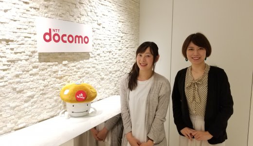 [みえる電話]提案者 NTTドコモ 青木さん対談1/2