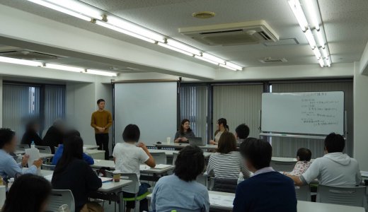 10/26【講演レポート】デフサポ主催@大阪_ことばと就労について